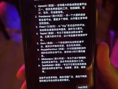 -音乐房子·Vintage Live Bar(玉林总店)