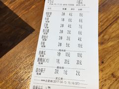-冰城串吧(柳芳店)