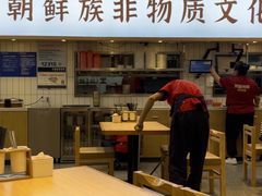 -米村拌饭(延吉万达店)