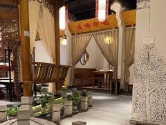 -万重锦·人文川菜馆(骡马市店)