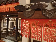 门面-南京大牌档(富力海珠城店)