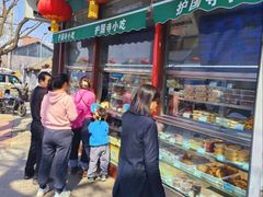 -护国寺小吃(新街口店)