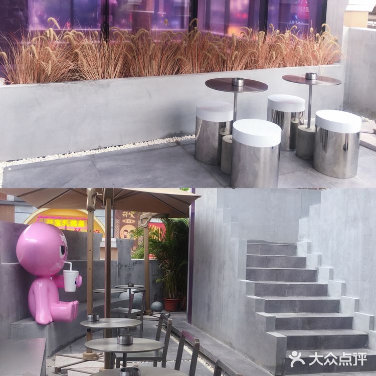 广州探店  北京路新晋瑜伽主题健康饮品店