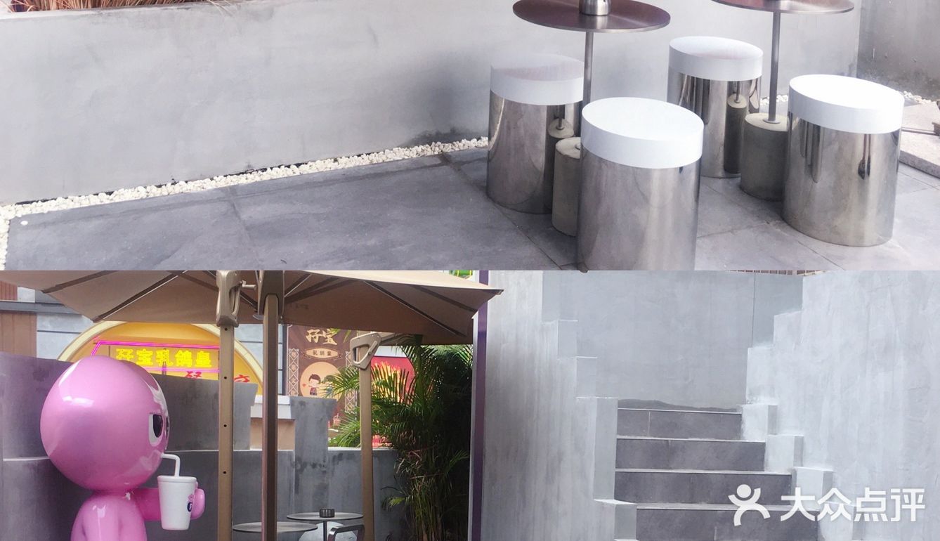 广州探店  北京路新晋瑜伽主题健康饮品店