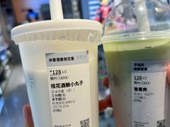 -卡旺卡(合肥半边街店)