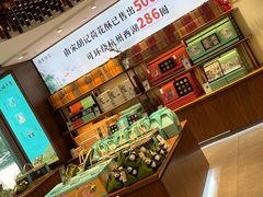 -南宋胡记(杭州体育场路店)