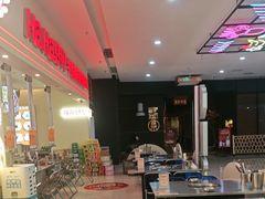 -哈哈碳都·牛肋条无限自助烤肉(宝龙店)