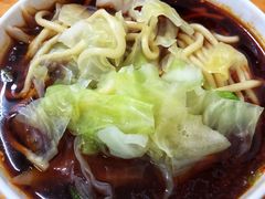 -十八梯眼镜面(五红路店)