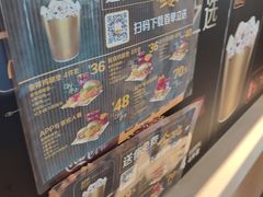 -麦当劳(河北唐山光明路餐厅)