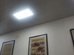 -钰园秦镇米皮(长安西路三兴园店)
