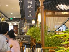 -陶然居·重庆菜(解放碑店)