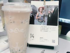 -茶力的小怪兽(梅林卓悦汇店)