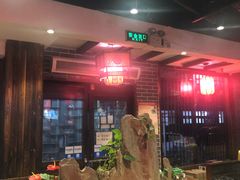 -宽板凳老灶火锅(南礼士路店)