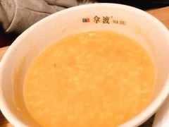 -拿渡·水煮鱼 麻辣香锅(西单大悦城店)
