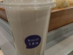 -一只酸奶牛(来福士店)