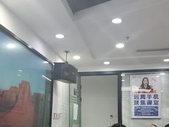 -新航道雅思托福·留学·考研培训(人民广场校区)