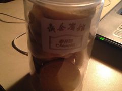 020-梦菲思饼屋(瑞金宾馆店)