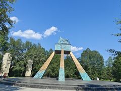 -北极村旅游风景区