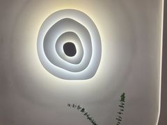 -PARFUM FLORAL花境法餐(南京首店)