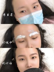 -久匠·纹眉半永久野生眉