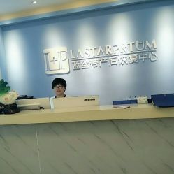 -蓝丝带催乳产后恢复中心(常熟万达店)