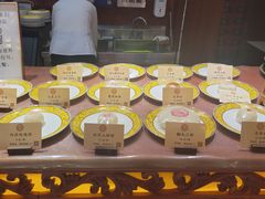 -富华斋饽饽铺·宫廷糕点·伴手礼(护国新天地店)