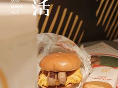 -麦当劳(一德路店)