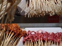 -袁记串串香火锅(郑和中路店)