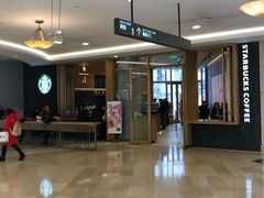 -星巴克臻选(北京世贸天阶店)