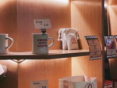 -The Roastery By AllYouWant(福田店)