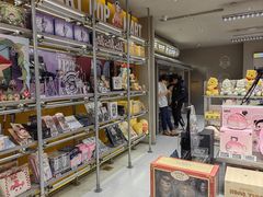 -泡泡玛特POPMART(蓝色港湾店)