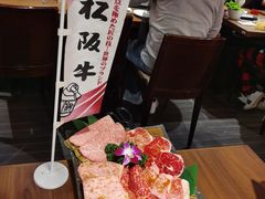 -俺的焼肉(銀座9丁目店)