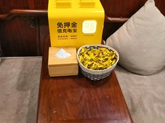 -裕和堂中医推拿艾灸(太古汇臻品店)