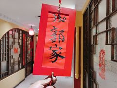 -西贝(六里桥旗舰店)