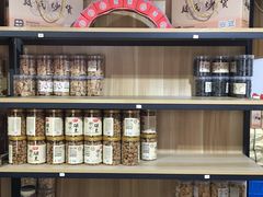 零售区-段氏奇香花生米(长嘉汇店)
