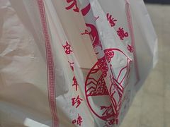 -采芝斋评弹茶馆(观前街店)