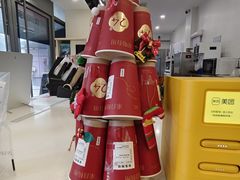 -炖物24章·顺时轻养茶(杭州保利时光里店)