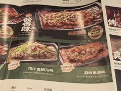 -炉鱼(萧山万象汇店)