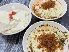 -西月城谭豆花(春熙路店)