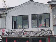 -聚汇三少·龙虾·中餐厅(莫邪路新天地店)