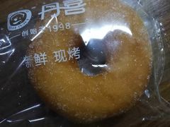 -DANXI丹喜面包·蛋糕(龙腾店)