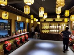-大自然(鲁家村店)