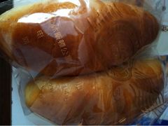 iphone_upload_pic-可稵咖啡面包蛋糕(休斯顿店)
