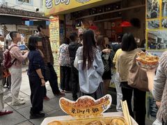 -老day牛杂(官也街总店)