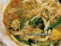 -安发瞧麻辣烫(总店)