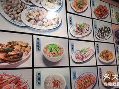 菜单-老伯蟹脚店(朝阳路店)