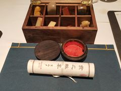 -京兆尹(雍和宫店)