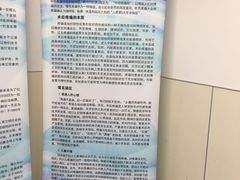 -上海市第十人民医院(总院)