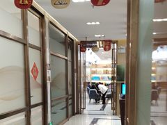 -佛山中大口腔医院·市二级口腔专科医院