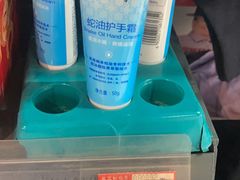 -鑫福隆生鲜超市(沈营大街店)